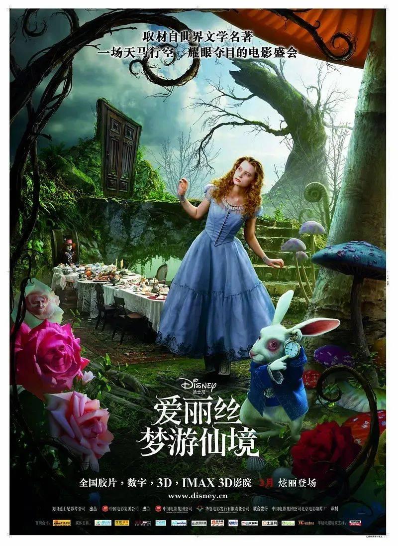 为了什么而活着？游戏画面