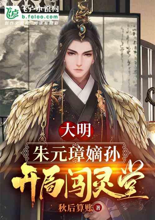 常规赛第34轮｜5人得分上双，浙江东阳光药92-83力克北京北汽