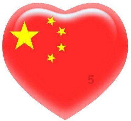 这款七零后老游戏又上热搜了 魔方小方块有何魔力