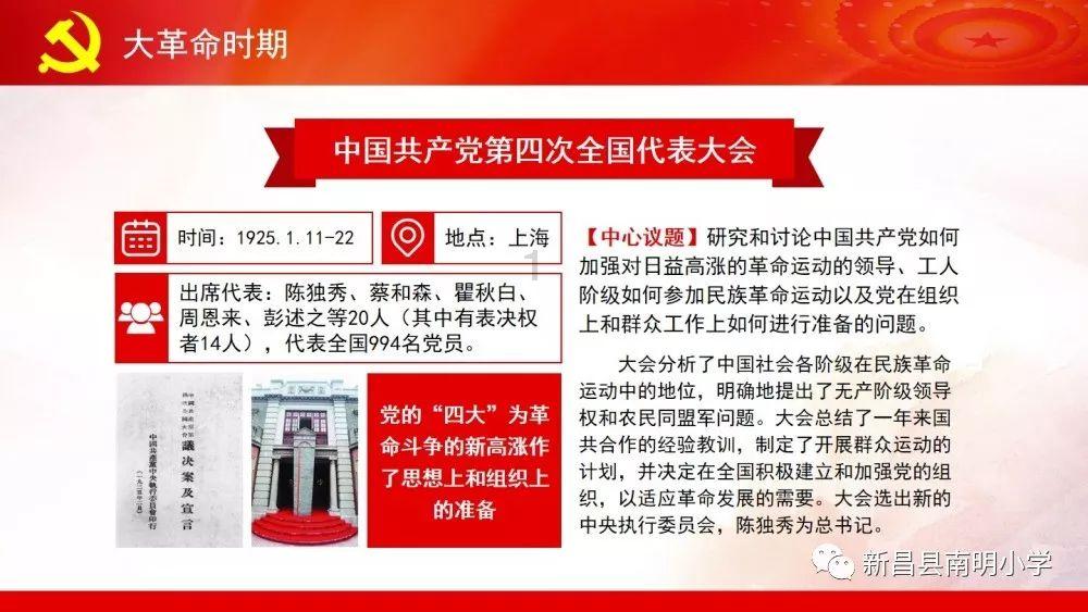 小猫钓鱼正版下载中文版