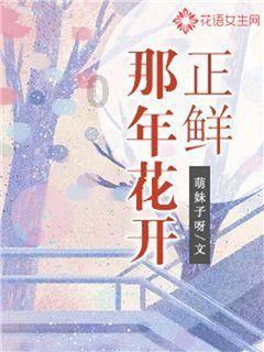 真的假的！？好可怕，我在boss直聘上有看到招聘的，7、8号就打算过去面试了游戏画面
